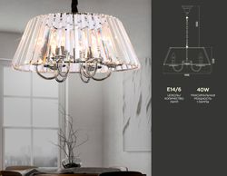 Ambrella Подвесная люстра с хрусталем Traditional TR5038