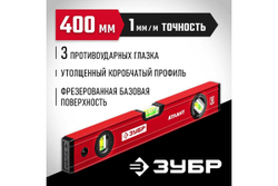 Уровень ЗУБР Атлант 400 мм, с мощным профилем 34585-040_z01