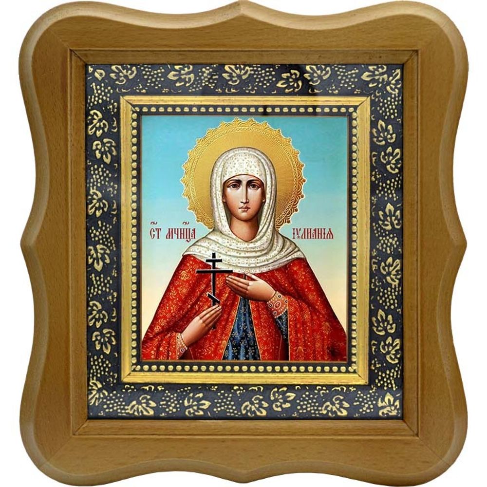 Иулиания Илиопольская мученица. Икона на холсте.