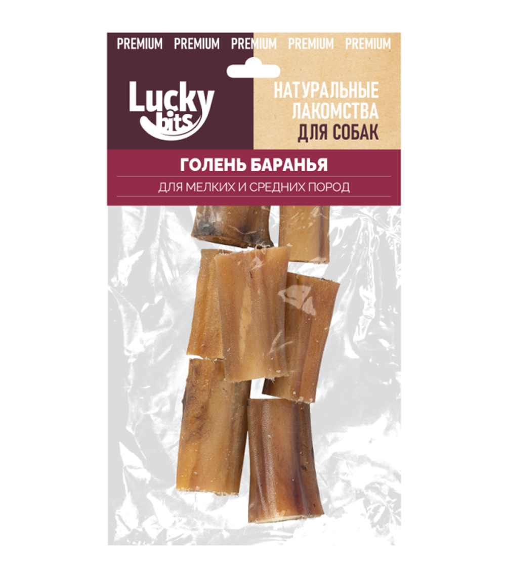Lucky bits Лакомство для собак Голень баранья 65гр.