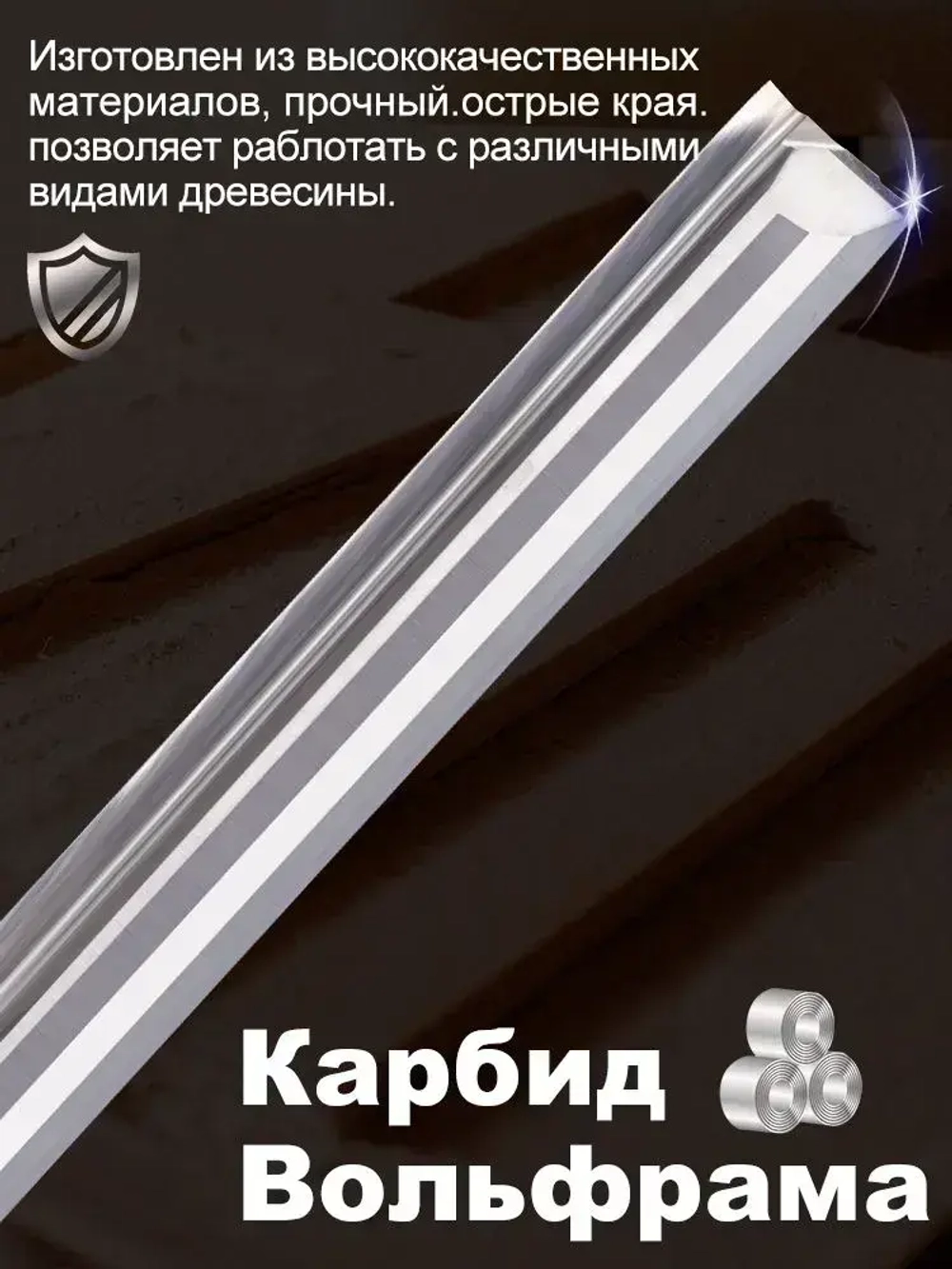 Фреза прямая двухзаходная 6х52х80 мм, 1 шт.