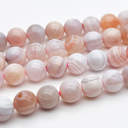 Агат тонированный розовый бусины, диаметр около 8,1-8,3 мм, цена за 12 шт (1/4 нити)
