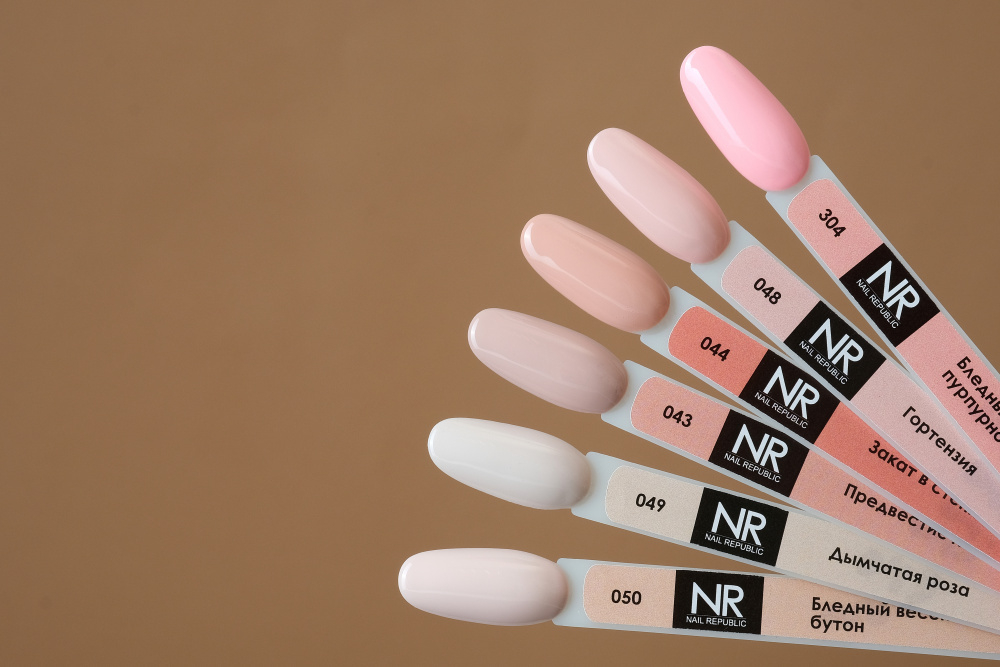 Nail Republic Гель-лак 049 Дымчатая роза, 10 мл