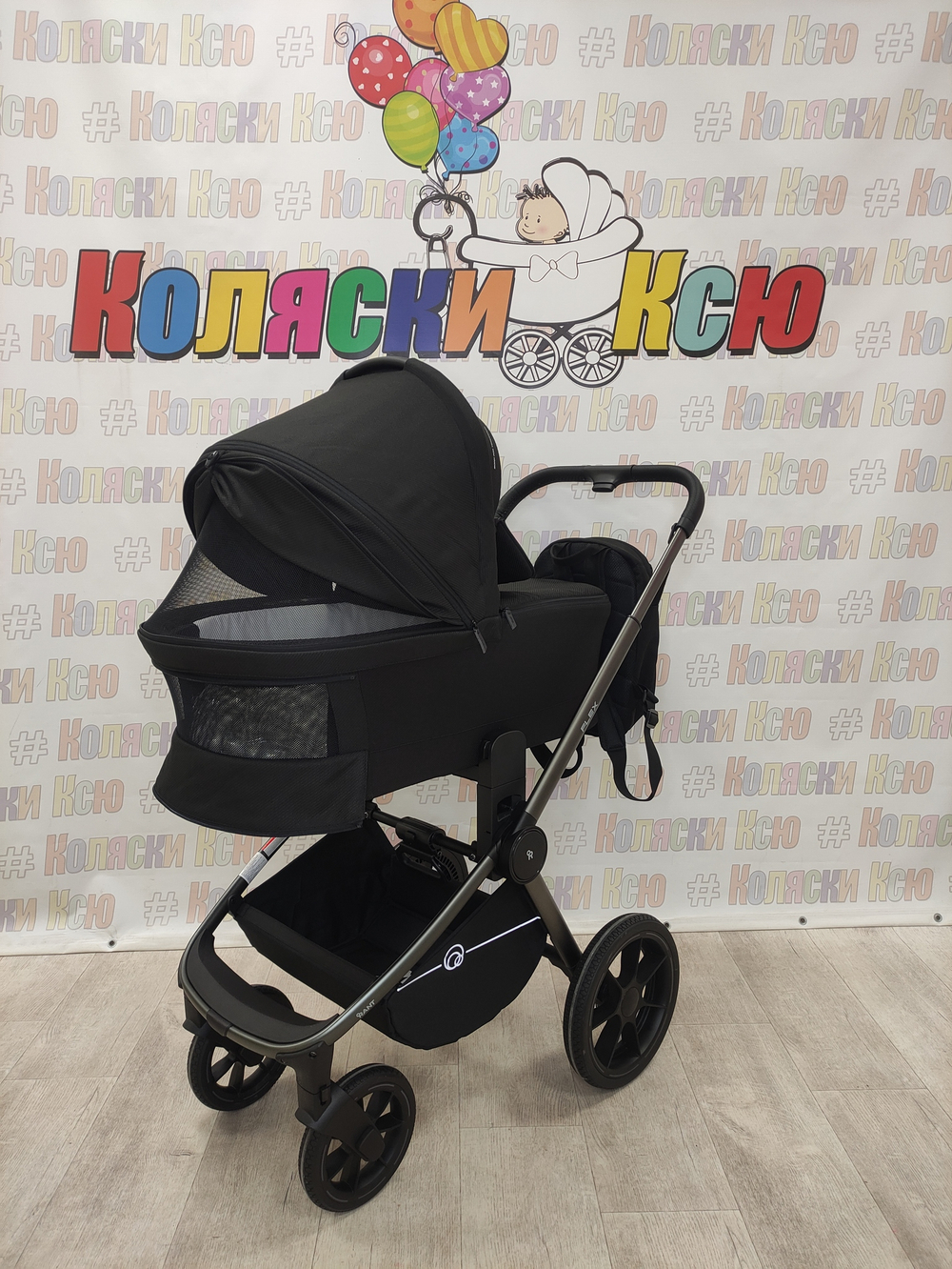 Коляска модульная Rant Flex Pro 2023 Black