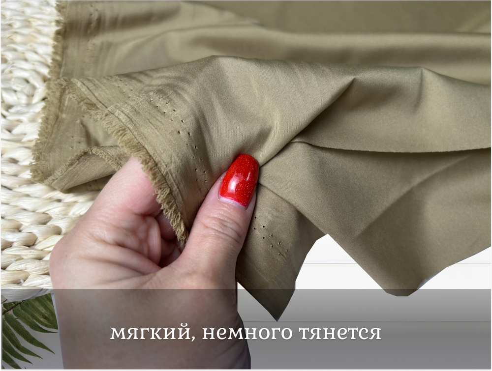 Подклад ТРИКОТАЖНЫЙ ТЕМНЫЙ БЕЖ
