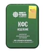 КФС "ИСЦЕЛЕНИЕ" КФС Кольцова 5 элементов