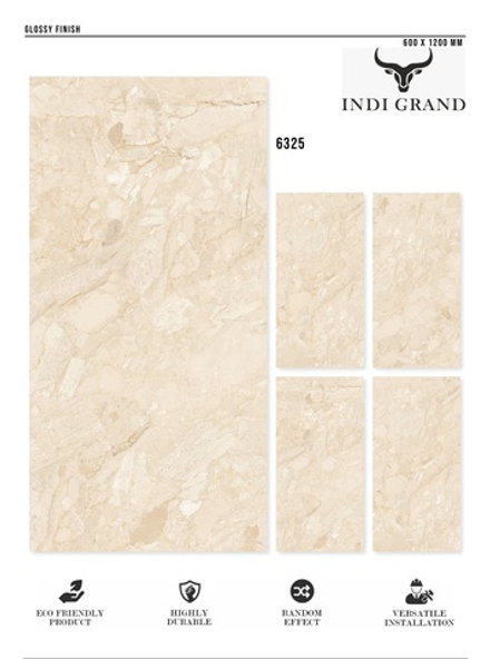 Керамогранит glossy №4 , 60х120, 6325