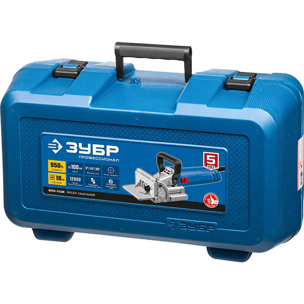 Фрезер ламельный Зубр Профессионал ФПЛ-950К