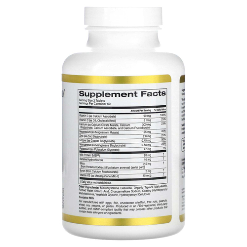 California Gold Nutrition, Bone Boost, добавка для здоровья костей с кальцием, магнием, витамином C и калием, 120 таблеток