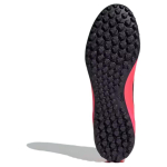 Кроссовки Adidas F50, IF1347