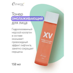 Тонер для лица Esthetic House Marine Collagen Essential Skin с Морским Коллагеном 150 мл