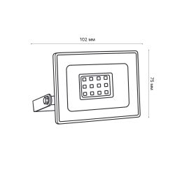 ULF-Q516 10W-RED IP65 220-240В GREY Прожектор светодиодный. Красный свет. Корпус серый. TM Volpe