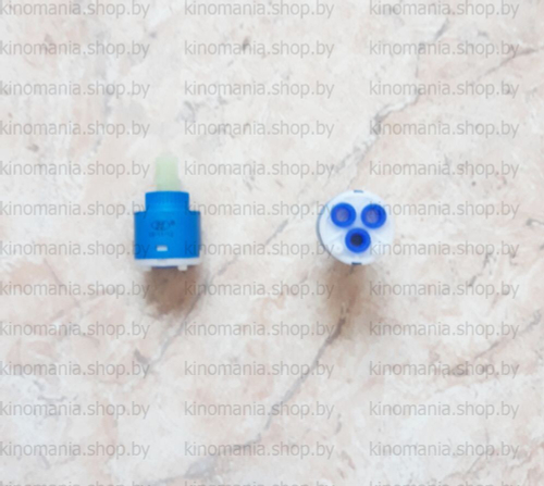 Картридж OUTE TP92 35mm