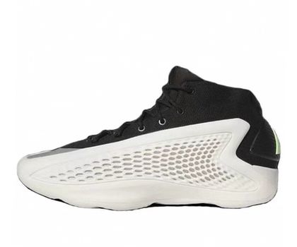 Addidas basket ball outlet