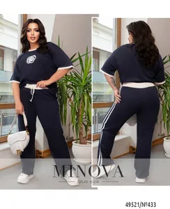 Костюм 433-темно-синий Minova