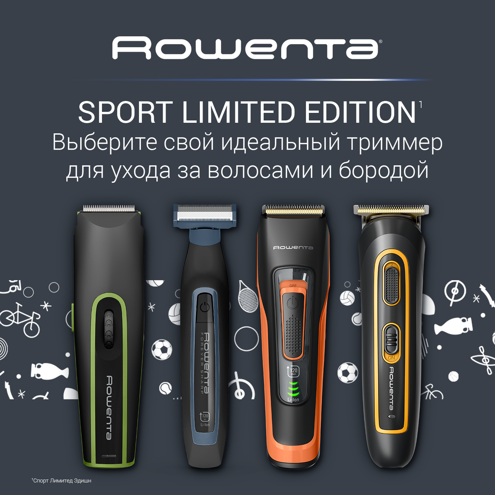 Триммер для бороды Rowenta Sport Forever Sharp TN6011F0