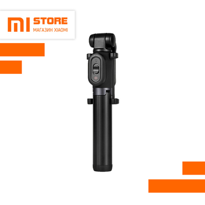 Монопод-штатив трипод с пультом Xiaomi Mi Selfie Stick Tripod Black (XMZPG05YM) регулировка Zoom