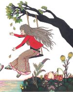 Подруга на всю жизнь