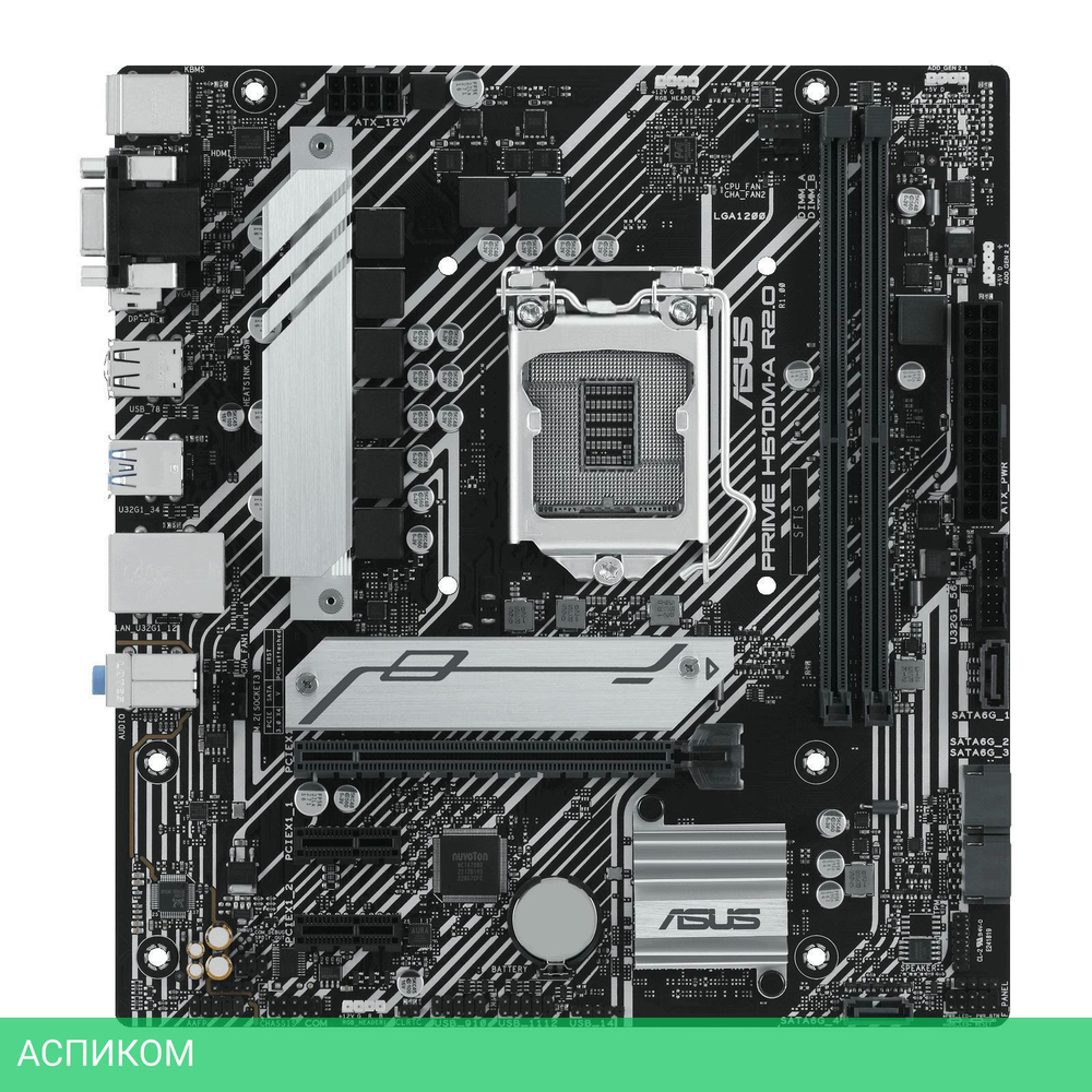 Материнская плата ASUS Prime H510M-A R2.0 DDR4