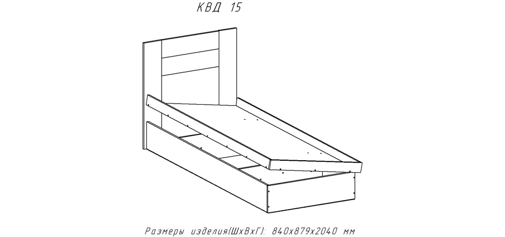 Кровать 0,8 Квадро-15