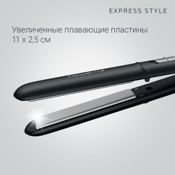 Выпрямитель Rowenta Express Style SF1810F0