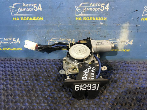Замок багажника TOYOTA MARK 2 WAGON BLIT 2002-2007