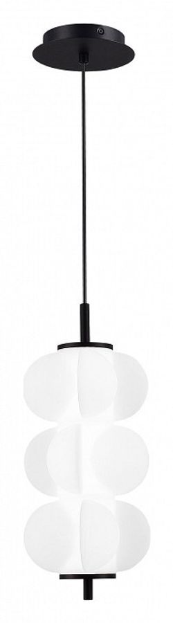 Подвесной светильник ST-Luce Talisman SL6121.403.01