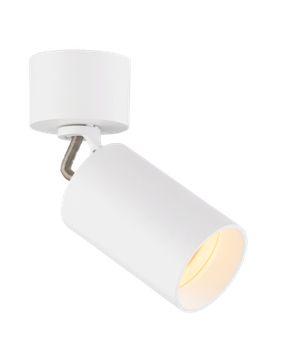 SL-5010-90 WH (1/20) Светильник