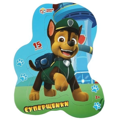 Пазл фигурный в рамке 15эл. "Суперщенки" 4660254428140 (Умные игры)
