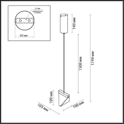 Подвесной светильник Odeon Light Ray 6678/5L
