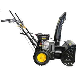HUTER SGC 4000L снегоуборщик бензиновый 6.5 л.с. ковш 56 см, выброс 13 м, 4 вперед/2 назад 70/7/22