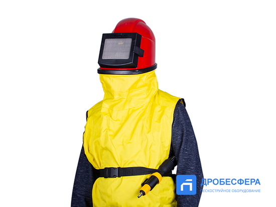 Шлем Contracor Comfort арт.10130810