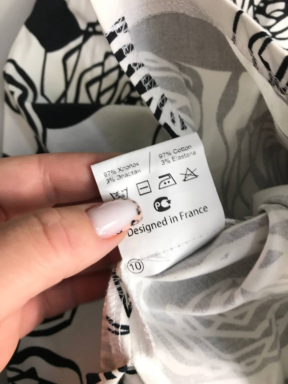 Платье из хлопка на каждый день 44-46 размер, новое