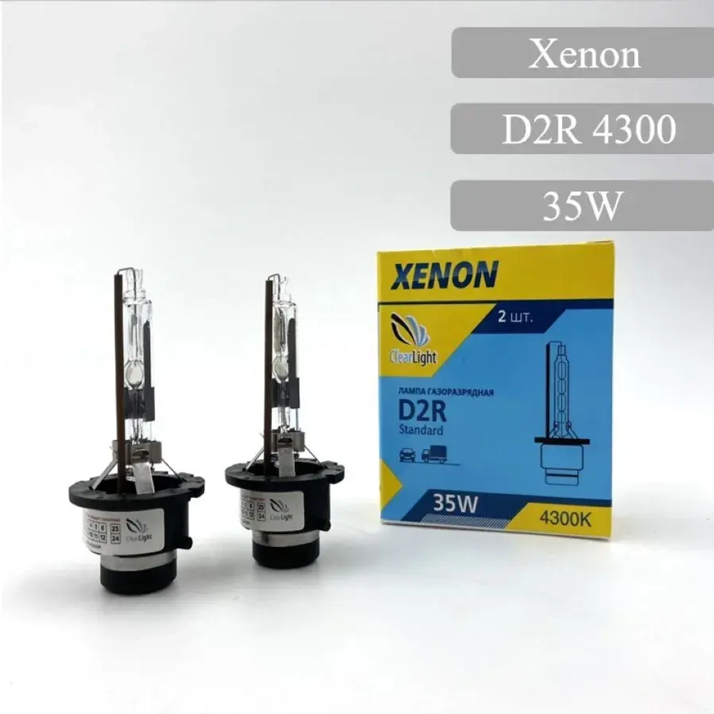 Лампа D2R 4300K ксеноновый свет Clearlight 2шт