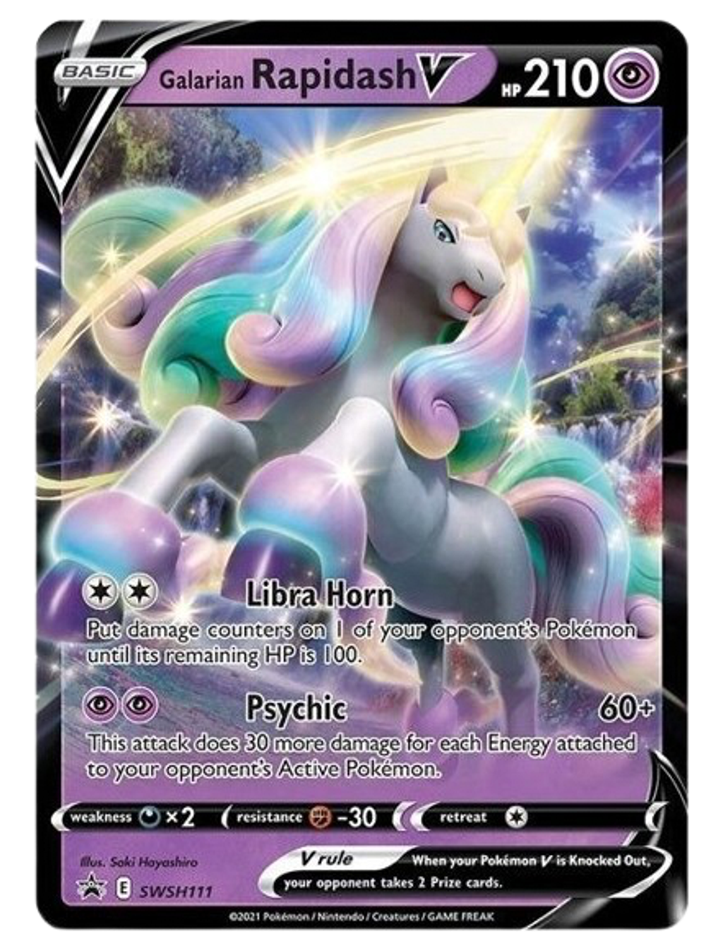 Набор Pokemon TCG: Galarian Rapidash V box
