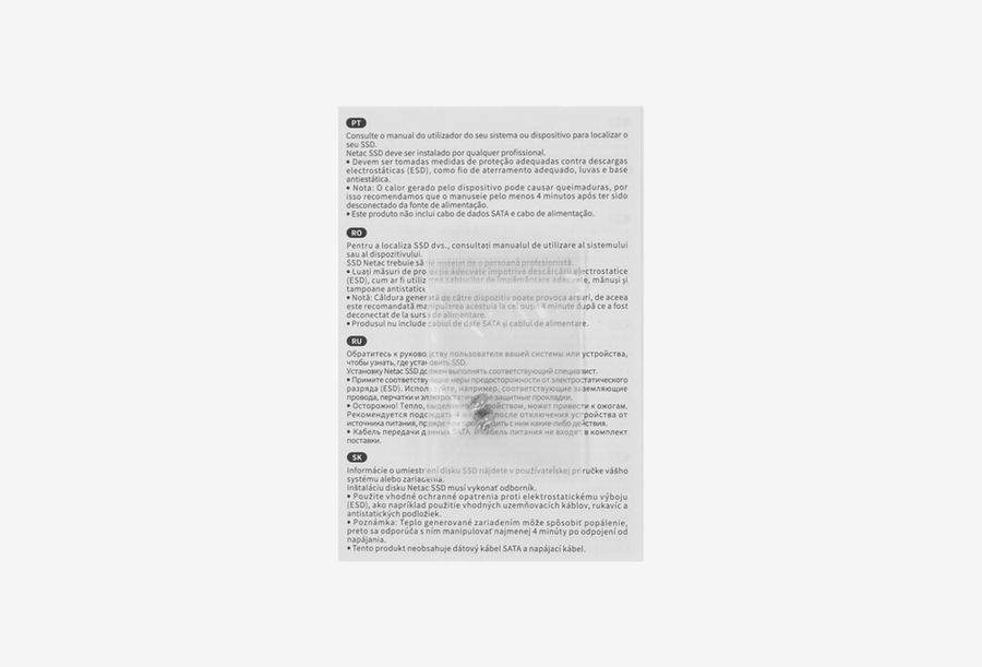 NT01NV3000-1T0-E4X_0326605104241
