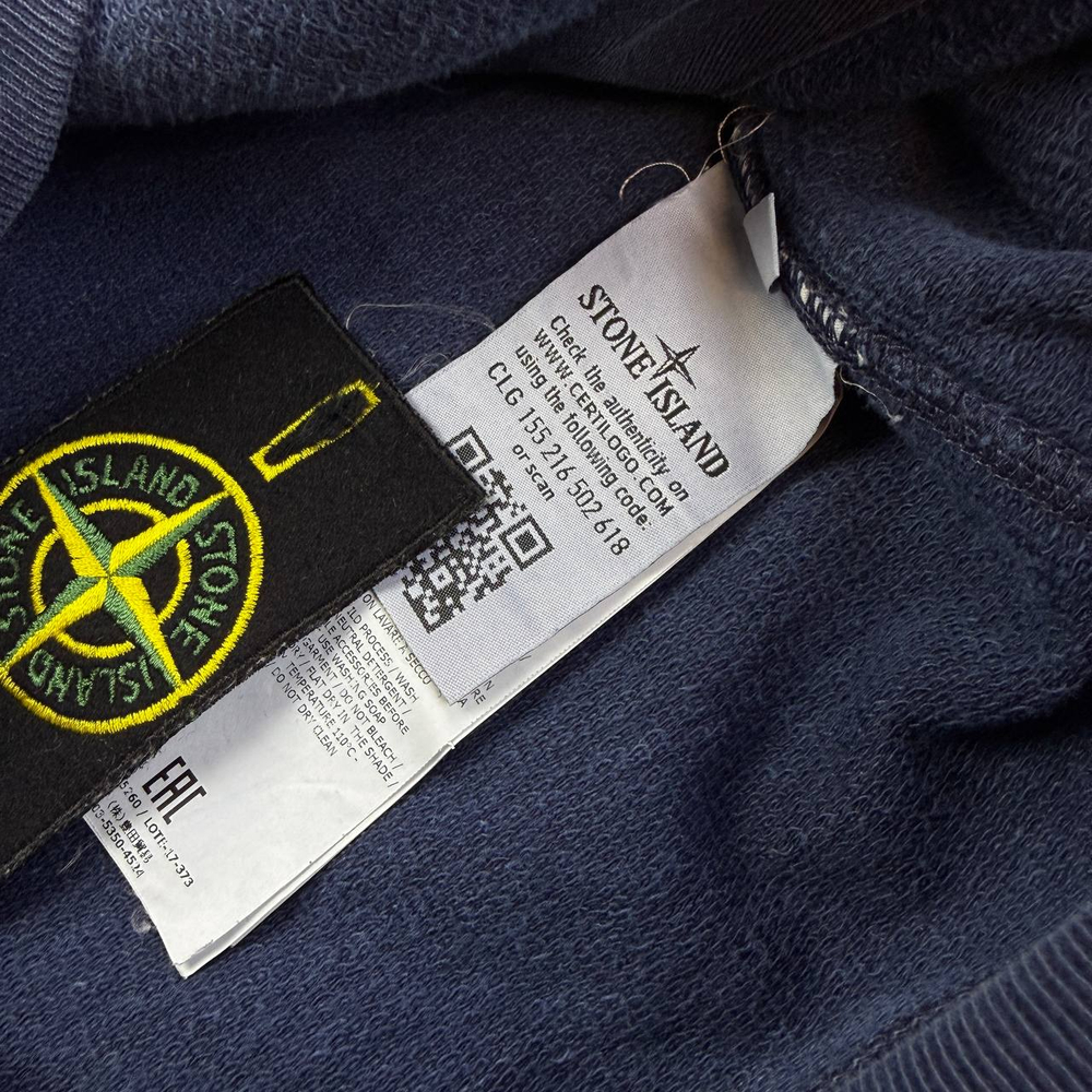 Кофта Stone Island