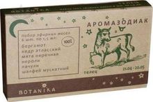 Botanika набор эфирных масел Аромазодиак Телец 6 шт