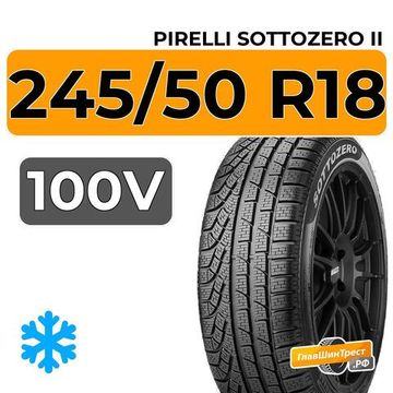 Pirelli Sottozero II 245/50 R18 100V