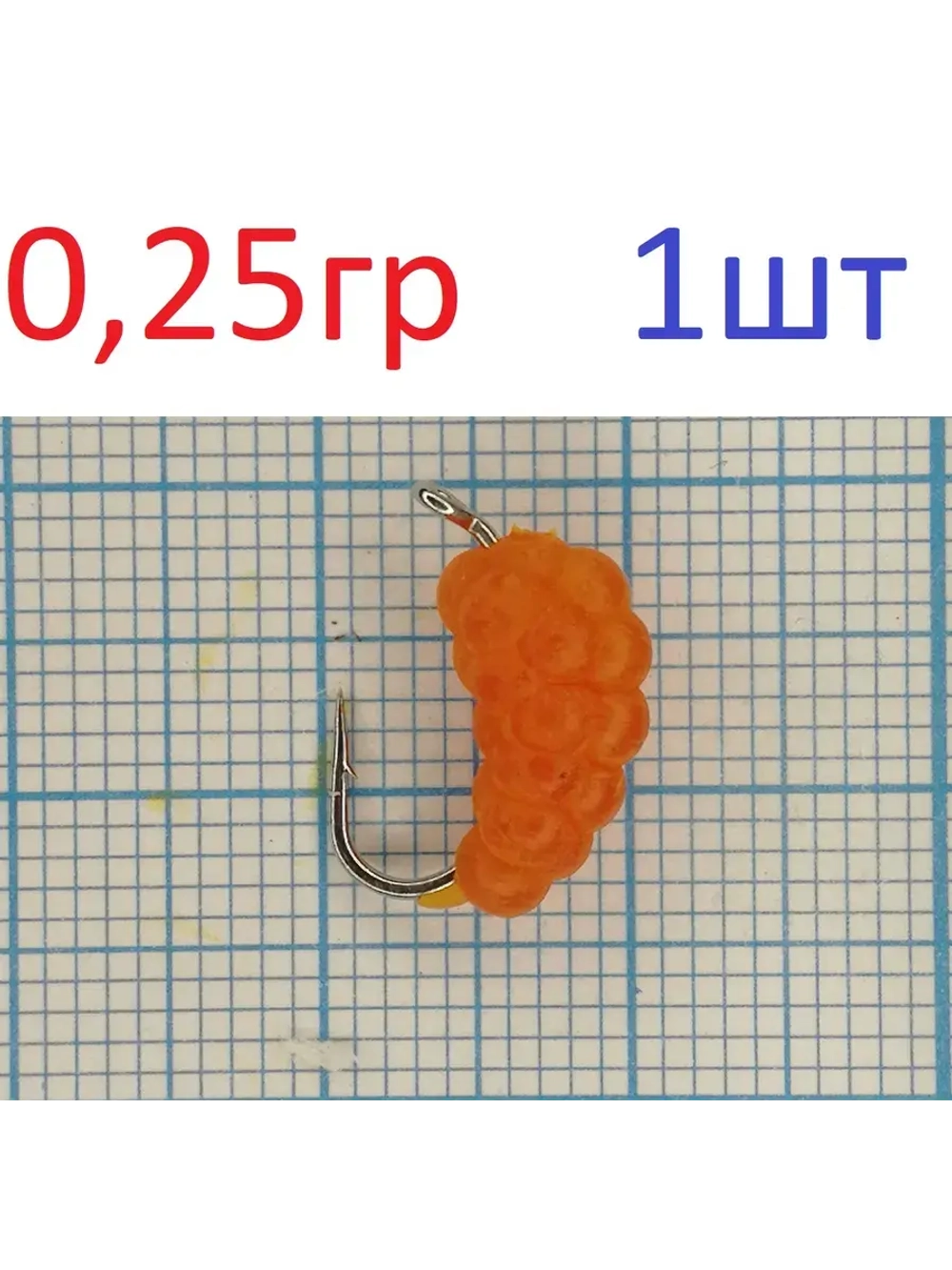 Приманка ЧР Икра кр Kumho №10