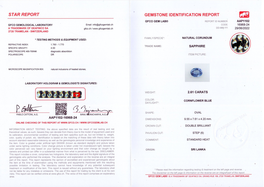 Сапфир, Овал, 3 шт / 6,61 карат, Шри-Ланка