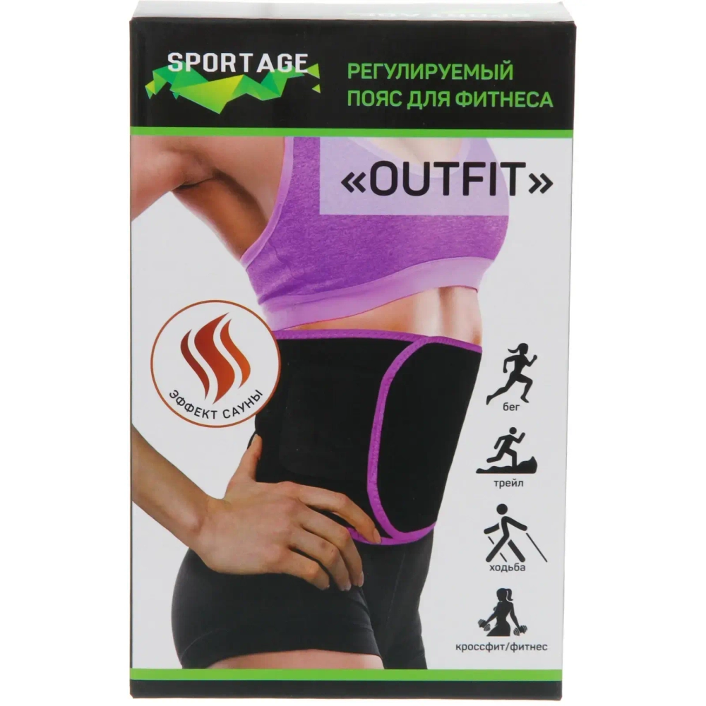 Пояс для похудения «Outfit», размер L, (ST-24118), Черный/розовый
