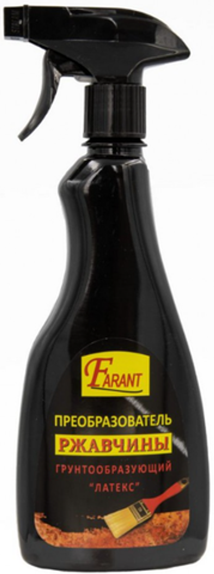 Преобразователь ржавчины 0,5л триггер "Farant" (12шт)