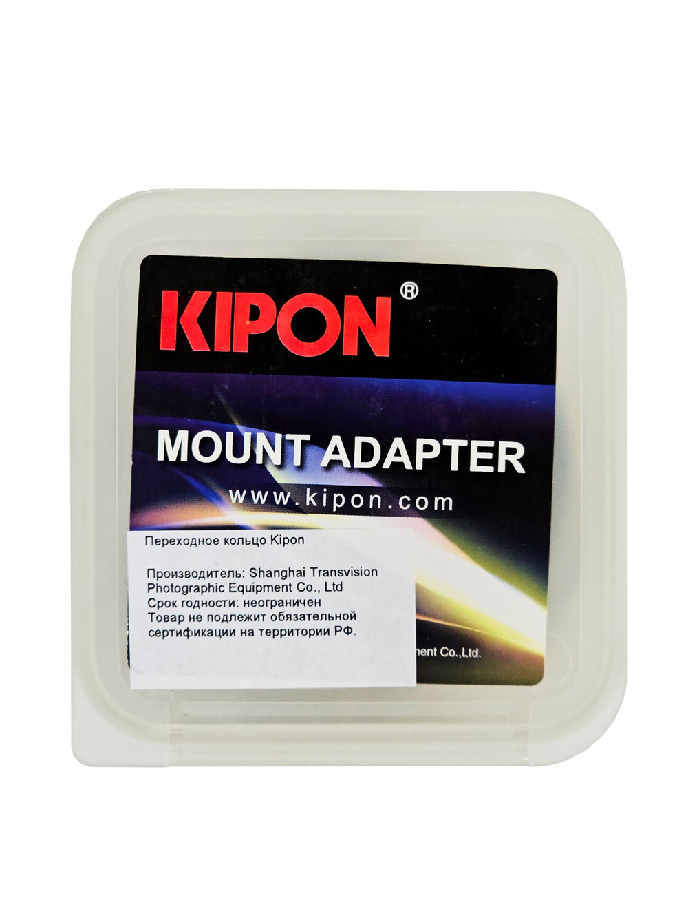Переходное кольцо Kipon M42-NEX (Sony FE), полный кадр (KK5515)