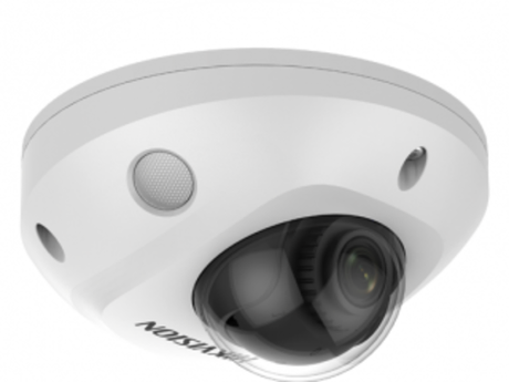 уличная купольная IP-камера видеонаблюдения DS-2CD2527G2-LS/С(2.8mm) Hikvision