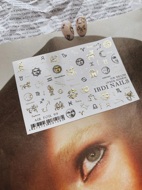 IBDI слайдер дизайн AIR FOIL №99