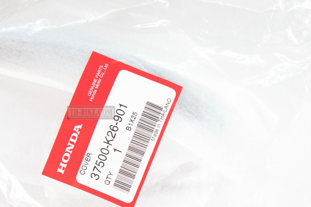 37500-K26-901. COVER, OUTER. MSX125, Honda Grom