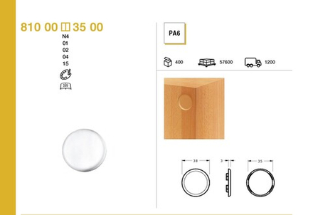 Заглушка d=35 810.00.04.35.00 для скрытой подвески 816 , коричневая, CAMAR