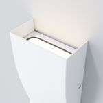 Архитектурная подсветка Outdoor O040WL-L11W3K