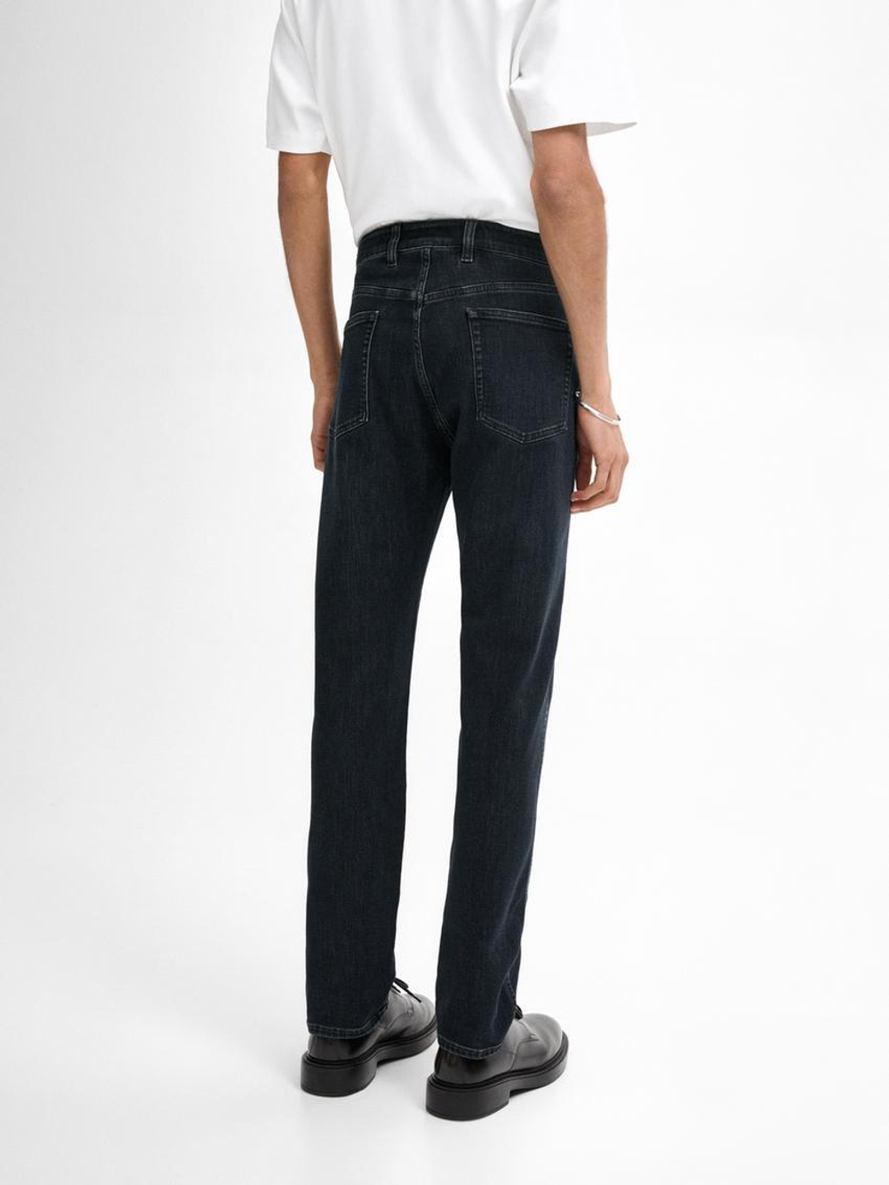 Massimo Dutti Джинсы облегающего кроя, индиго